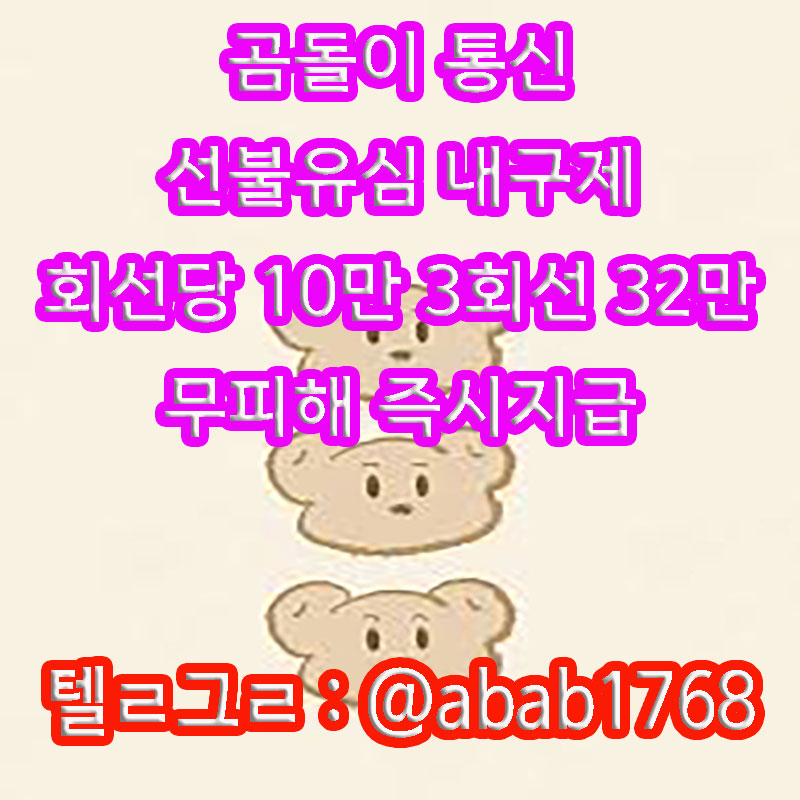 image?code=fl68341dfc9bd3a
